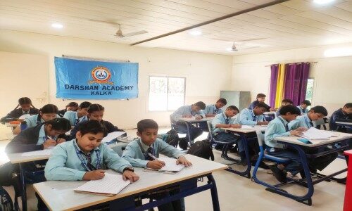 Inter-DA Essay Writing Competition