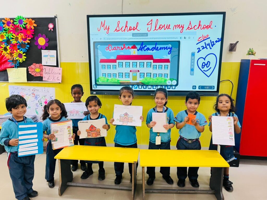 ”My School” Activity